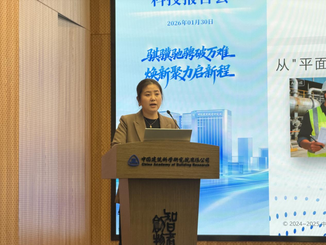 产品运营部 刘洋.png