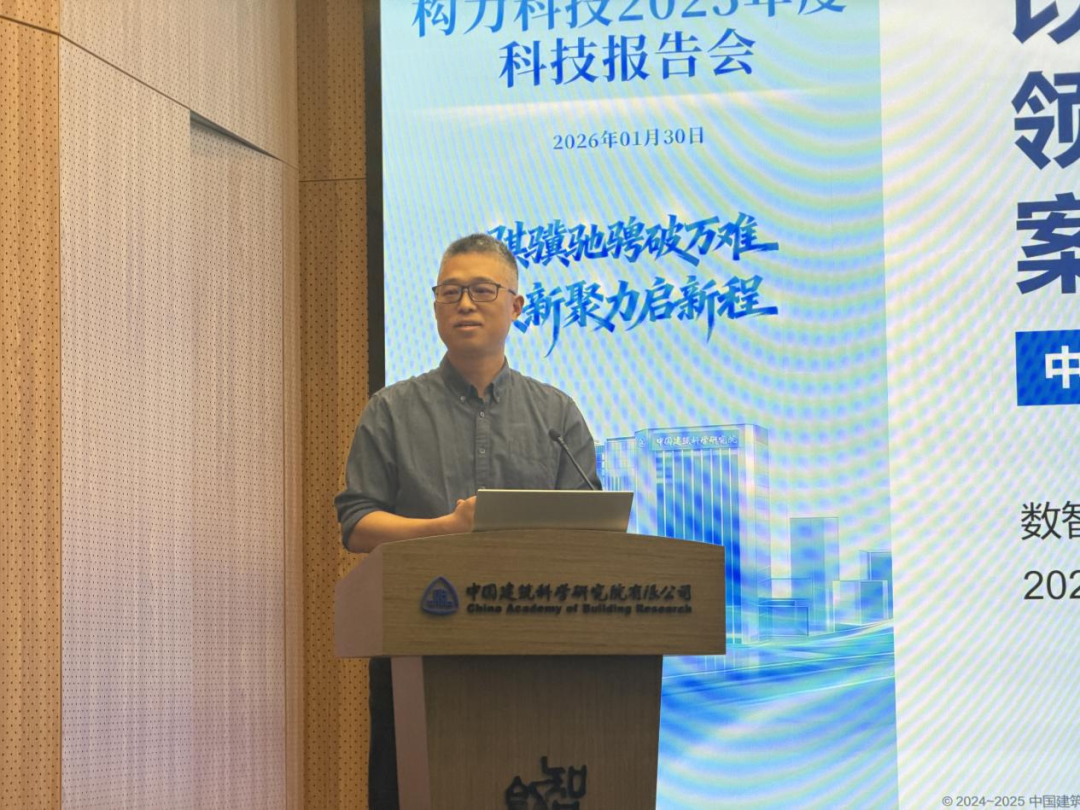 数智事业部 许小虎.png