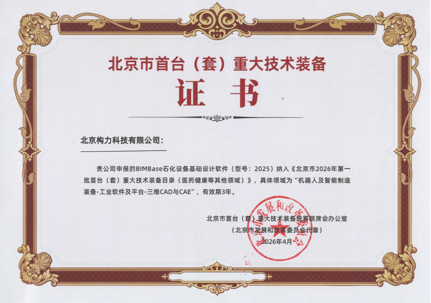 4dea2def9b17a27d6b046c38815de002.png